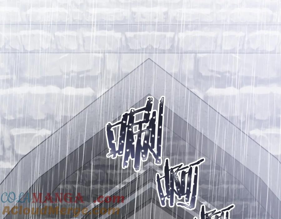 第221页