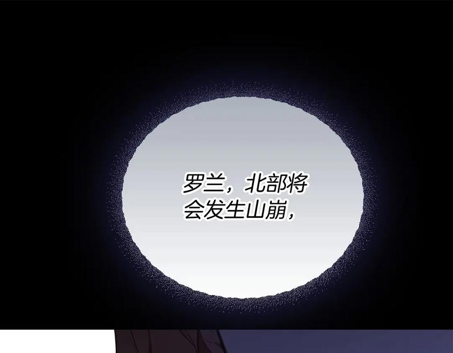 第224页