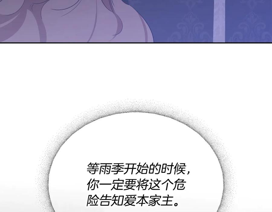 第226页