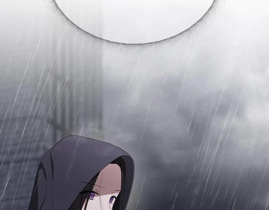 第227页