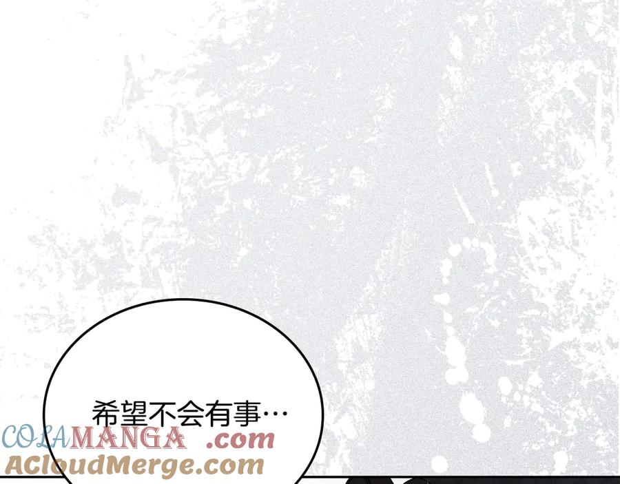 第229页