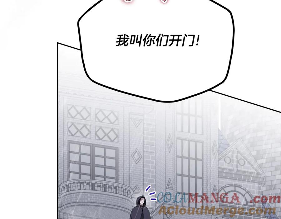 第233页