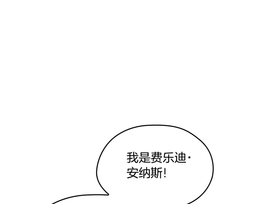 第236页