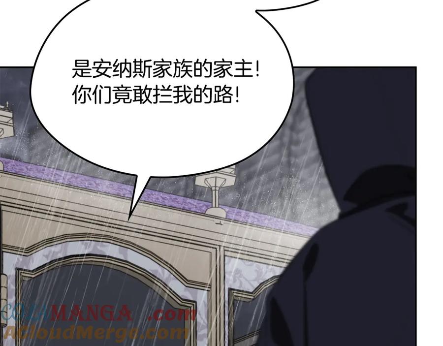 第237页