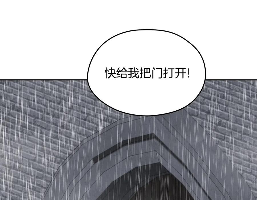 第243页