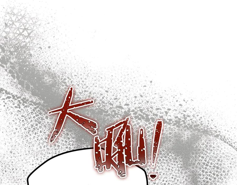 第247页