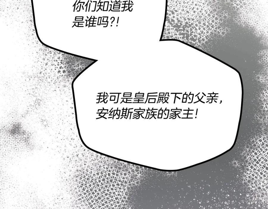 第248页