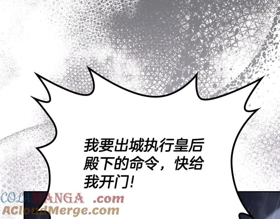 第249页