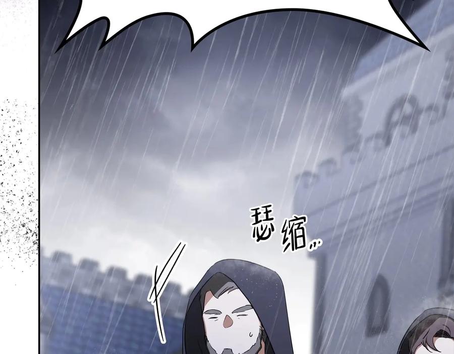 第250页