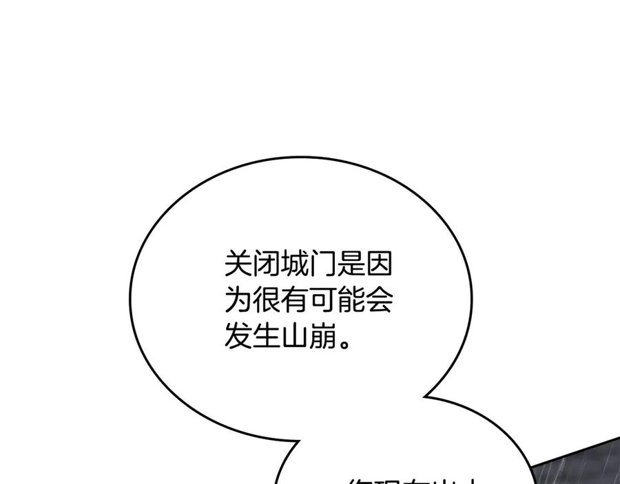 第252页