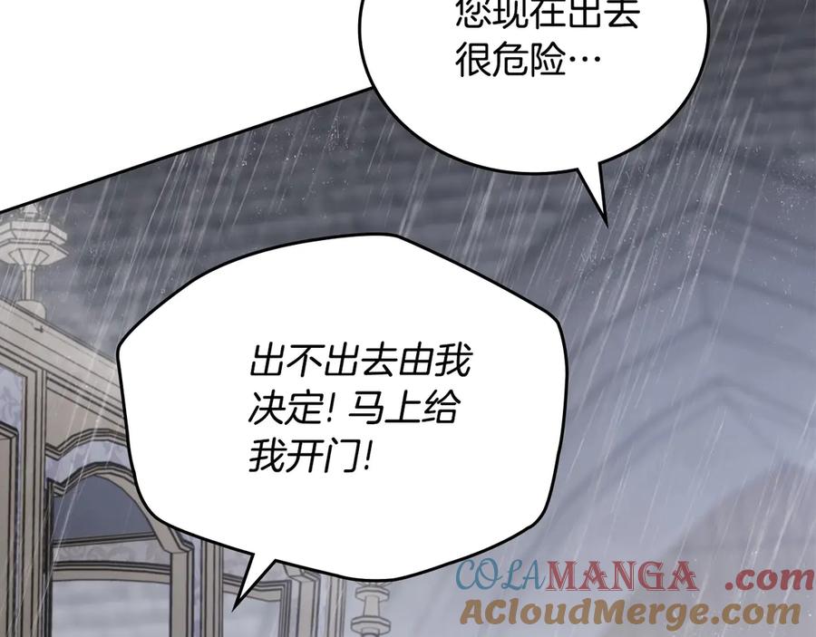 第253页