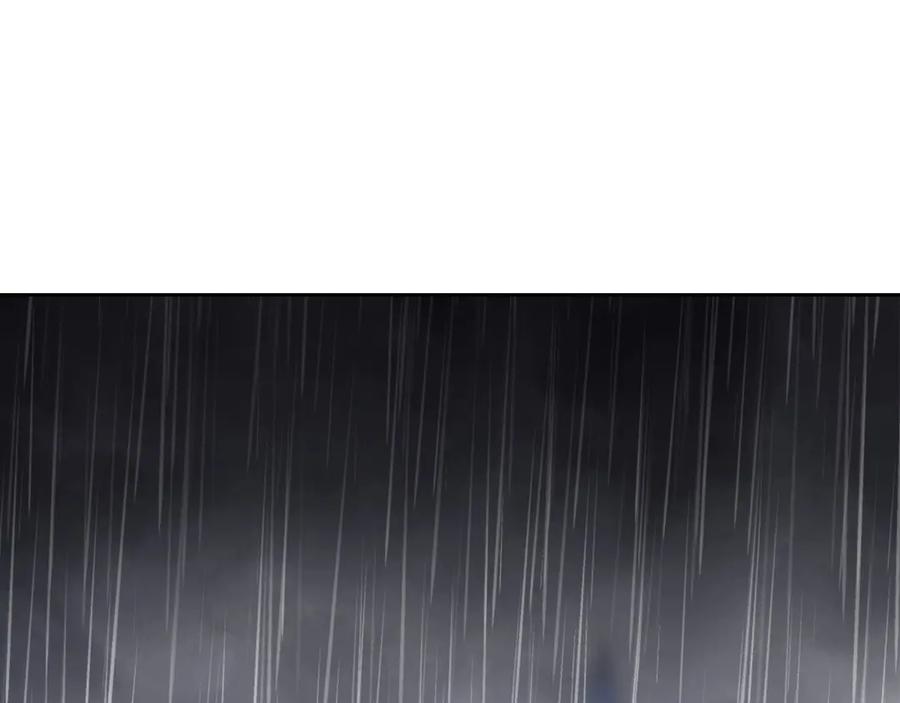 第259页