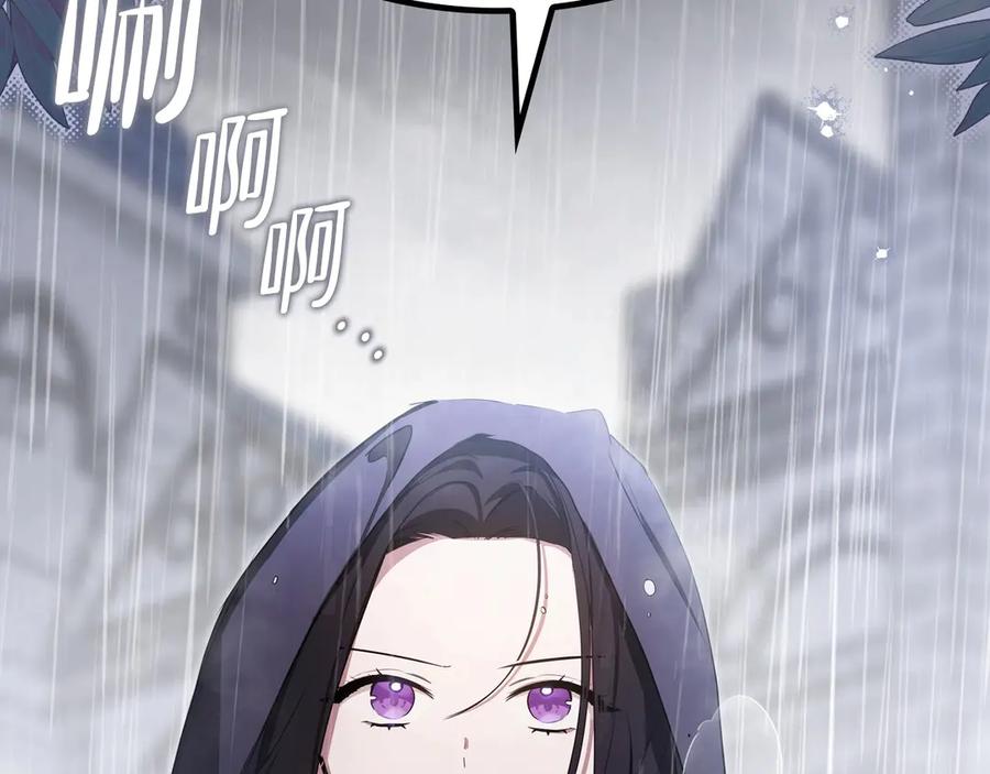 第266页