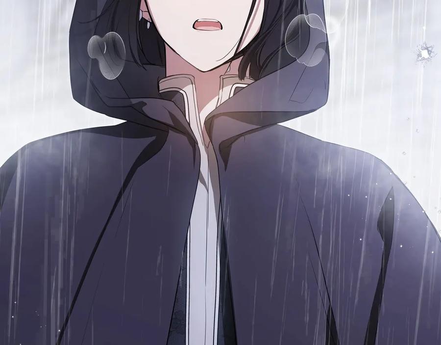 第267页