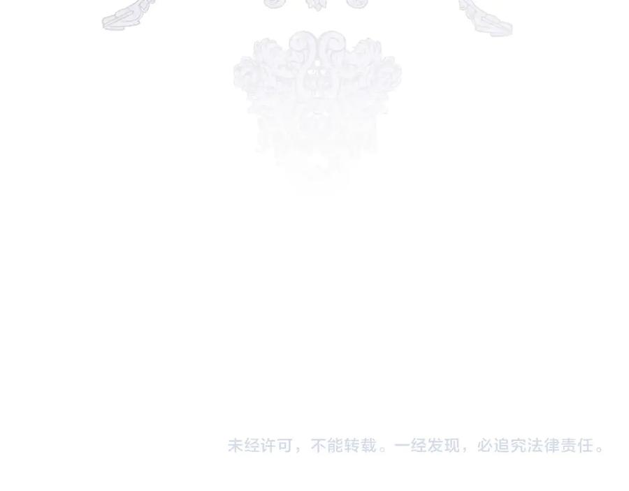 第270页