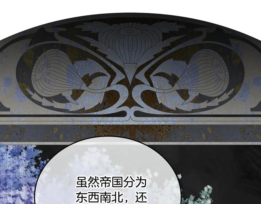 第211页