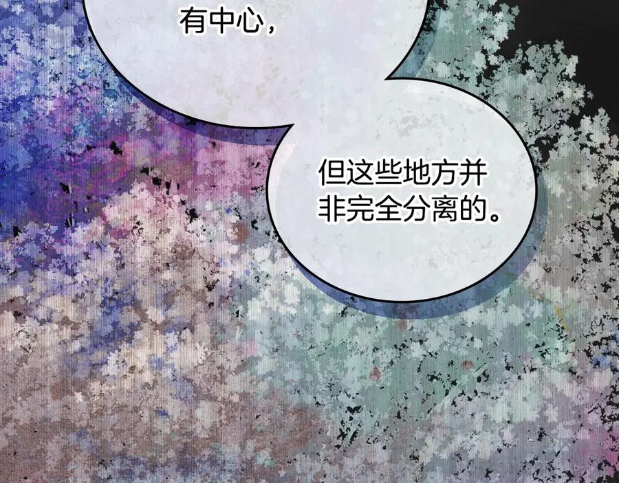 第212页