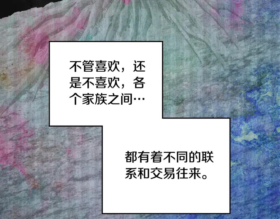 第214页