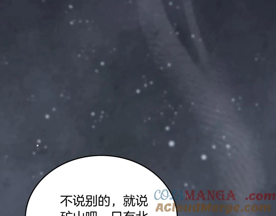 第217页