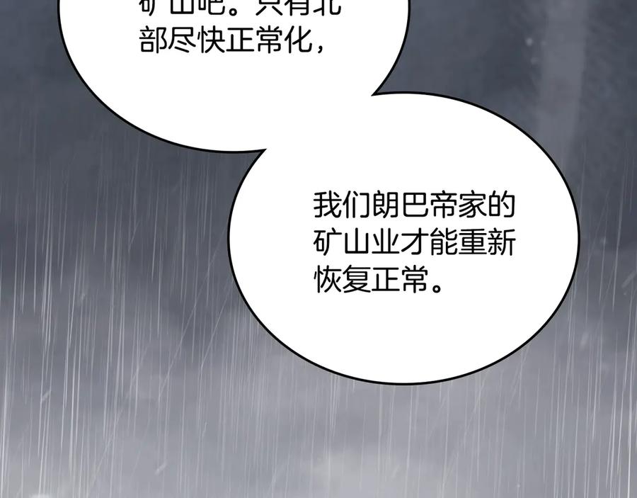 第218页