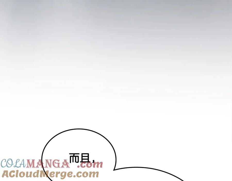 第221页
