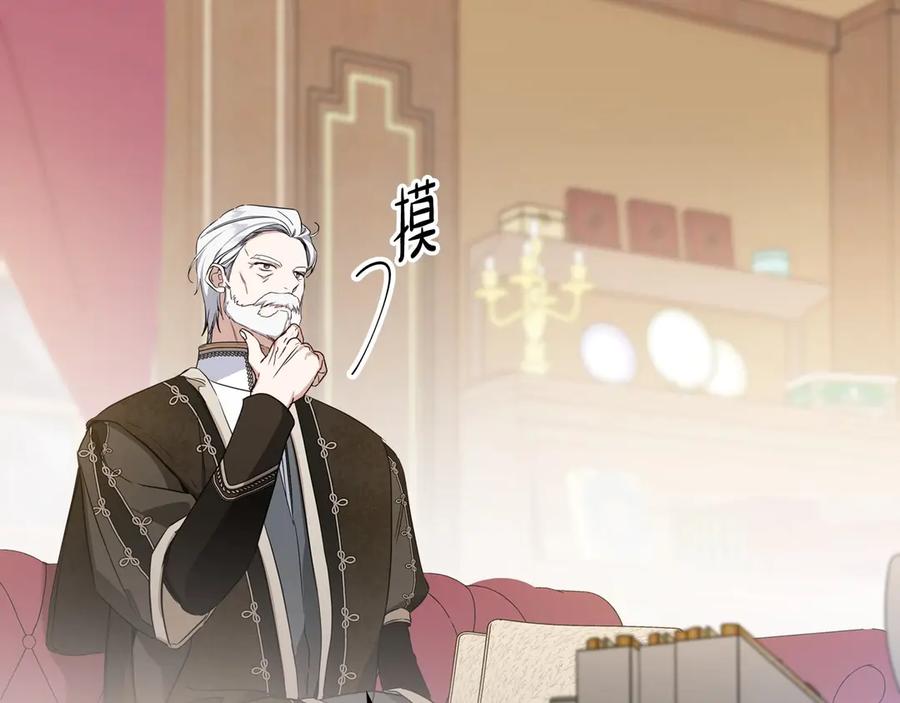 第223页