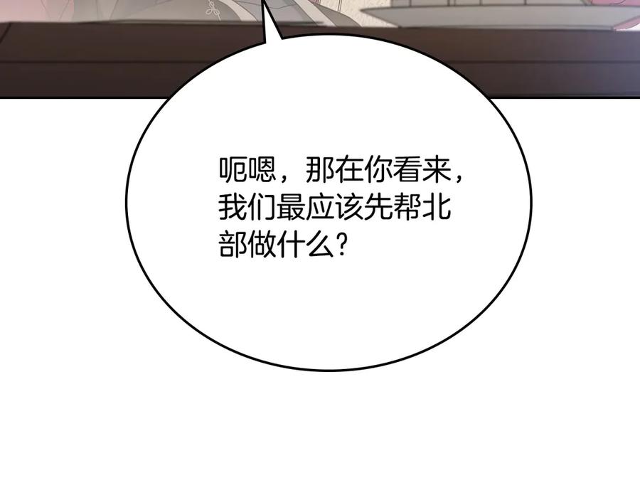 第224页