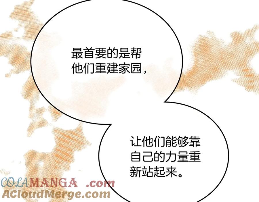 第229页