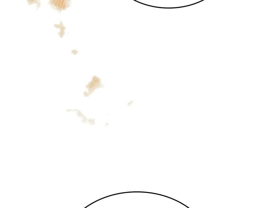 第230页
