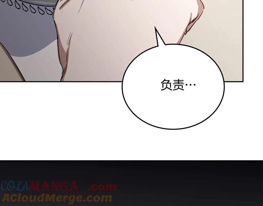 第233页