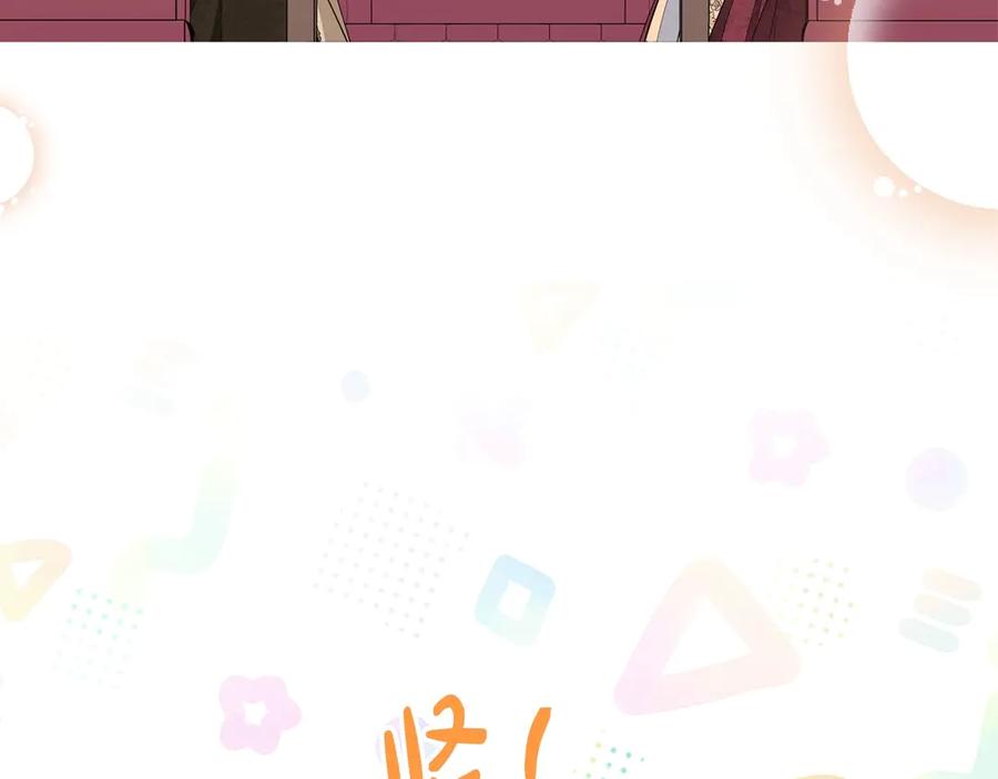 第244页