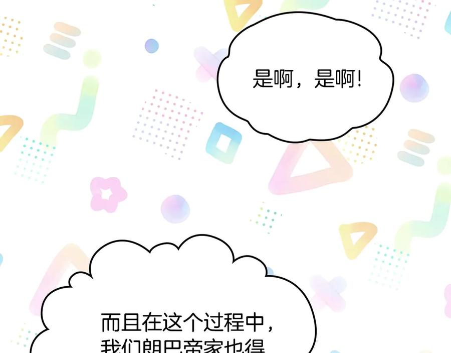 第246页