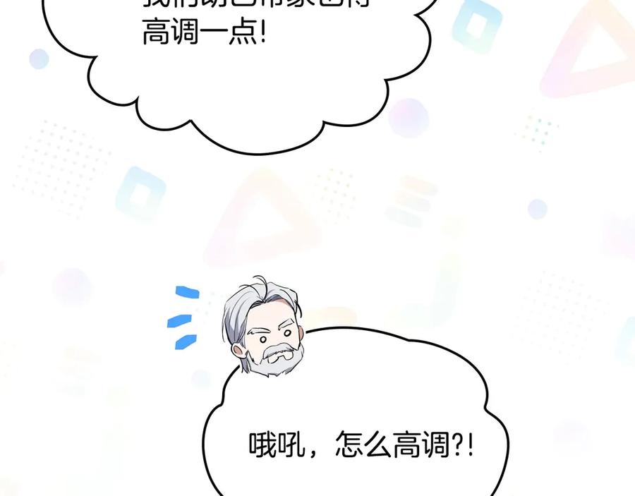 第247页
