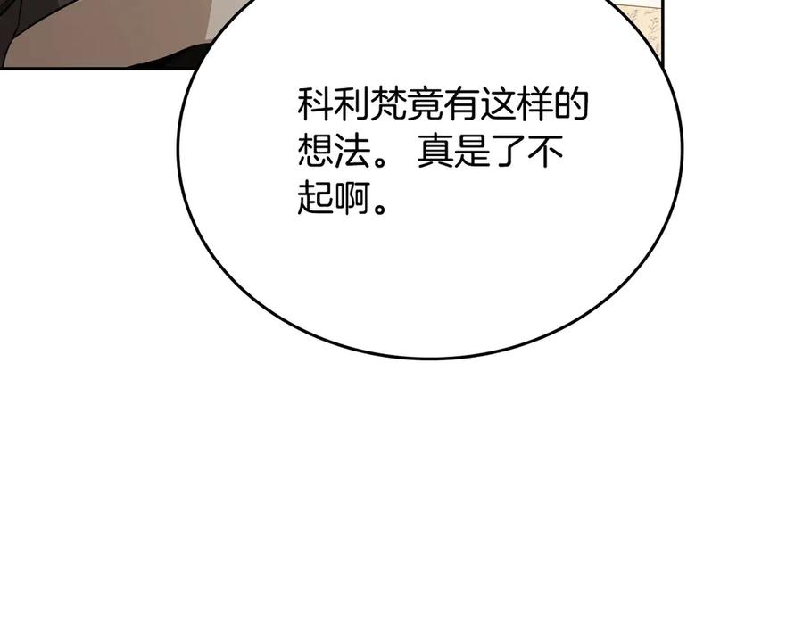 第252页