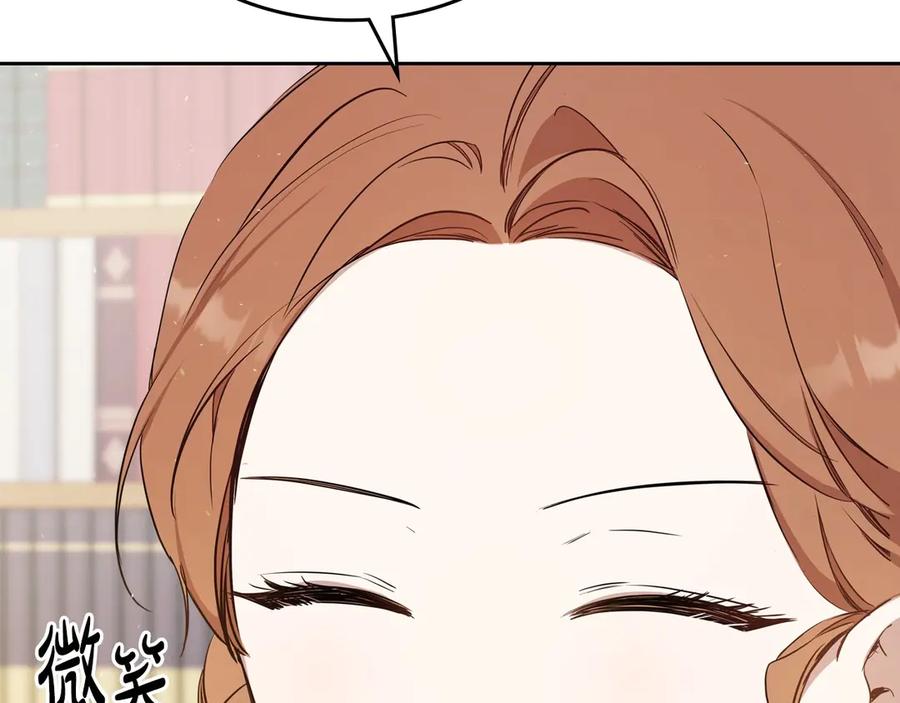 第254页