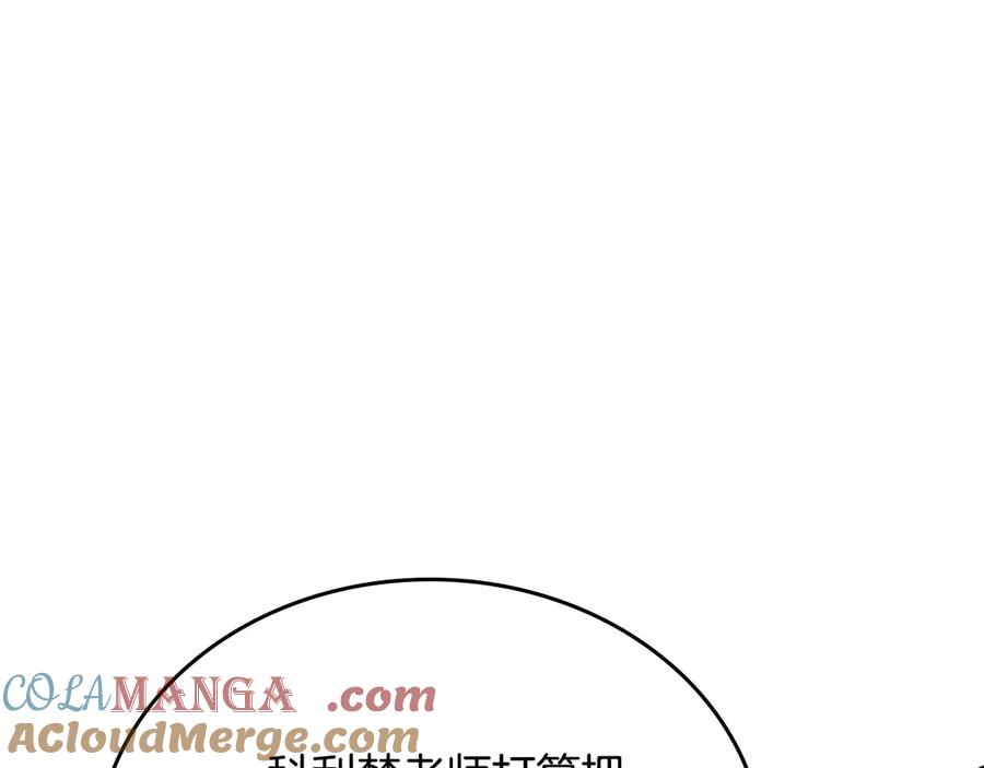 第261页