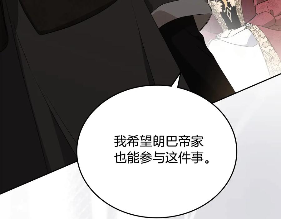 第264页