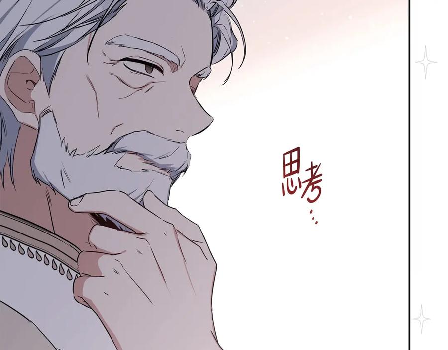 第267页