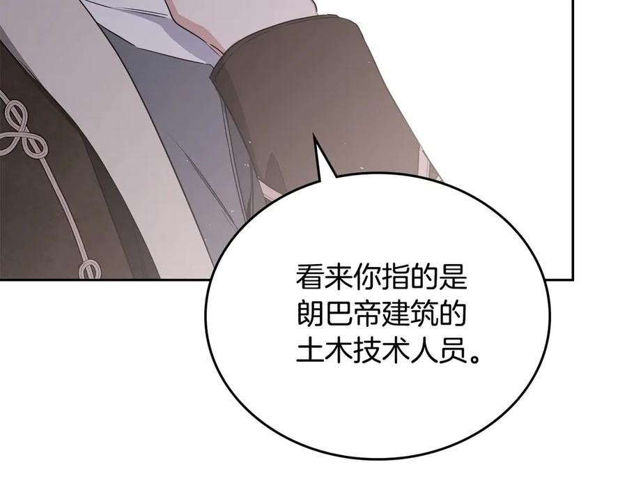 第268页