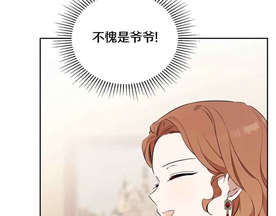 第270页