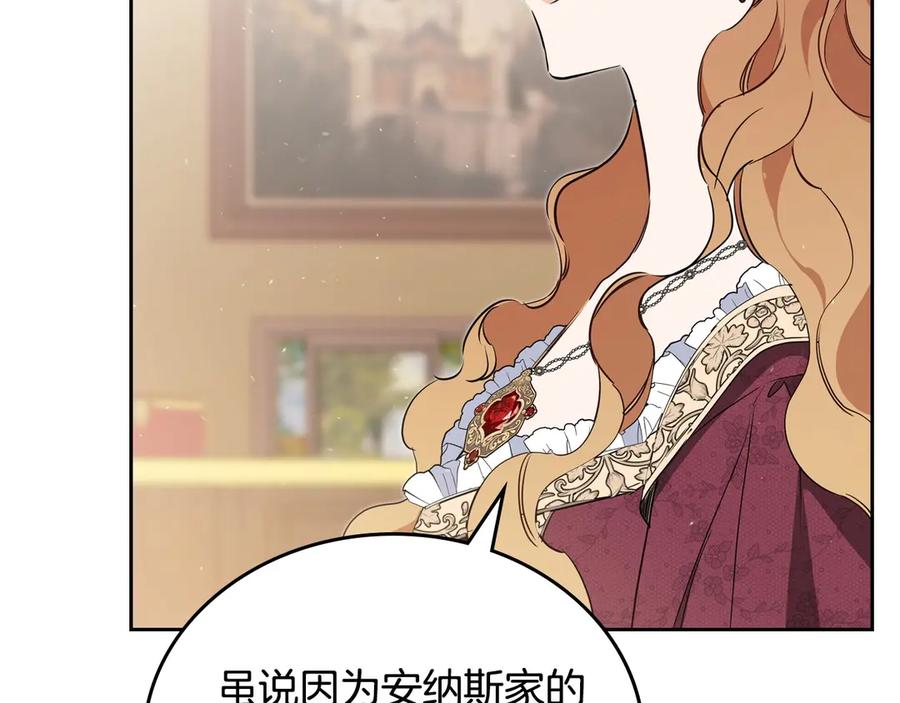 第271页