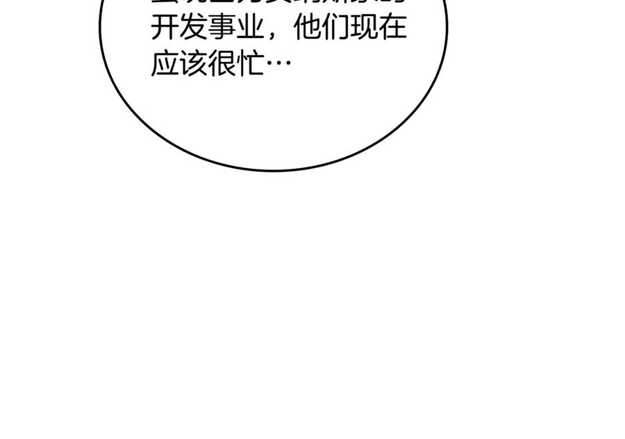第272页