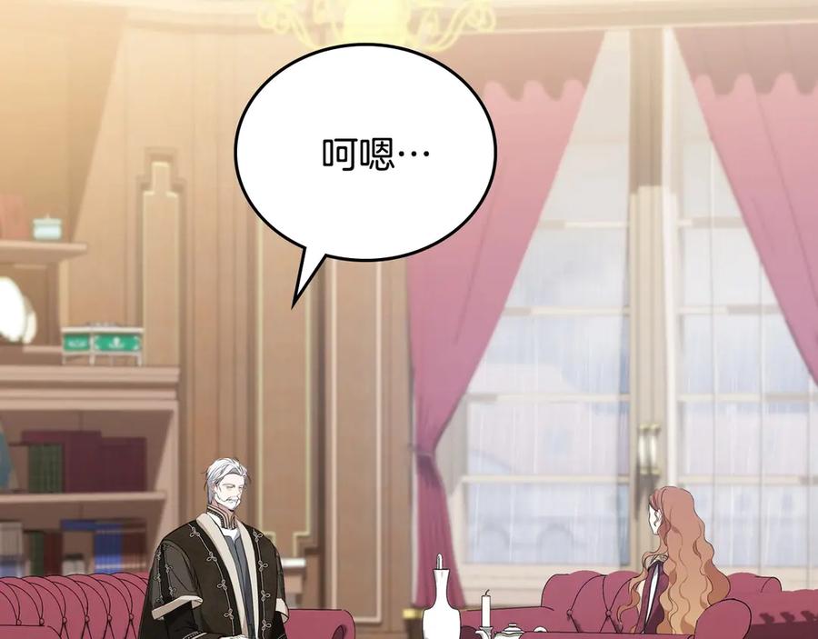 第274页