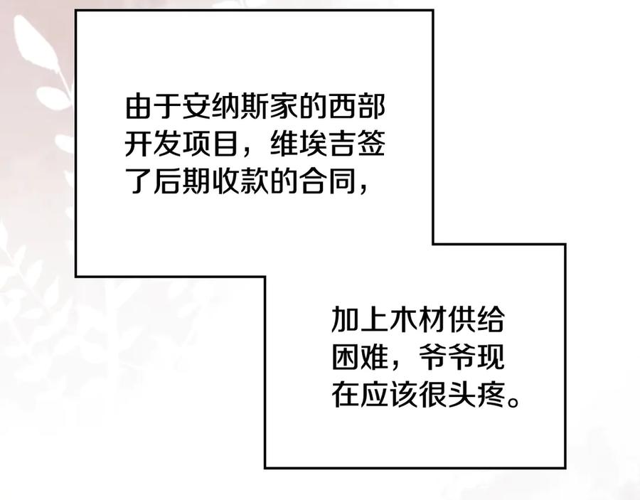第278页