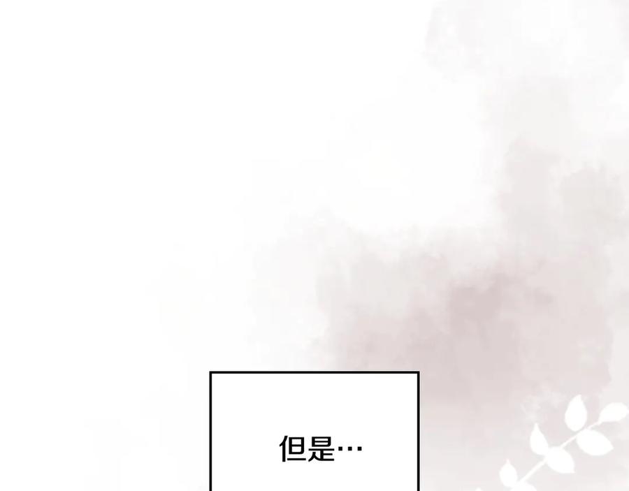 第279页