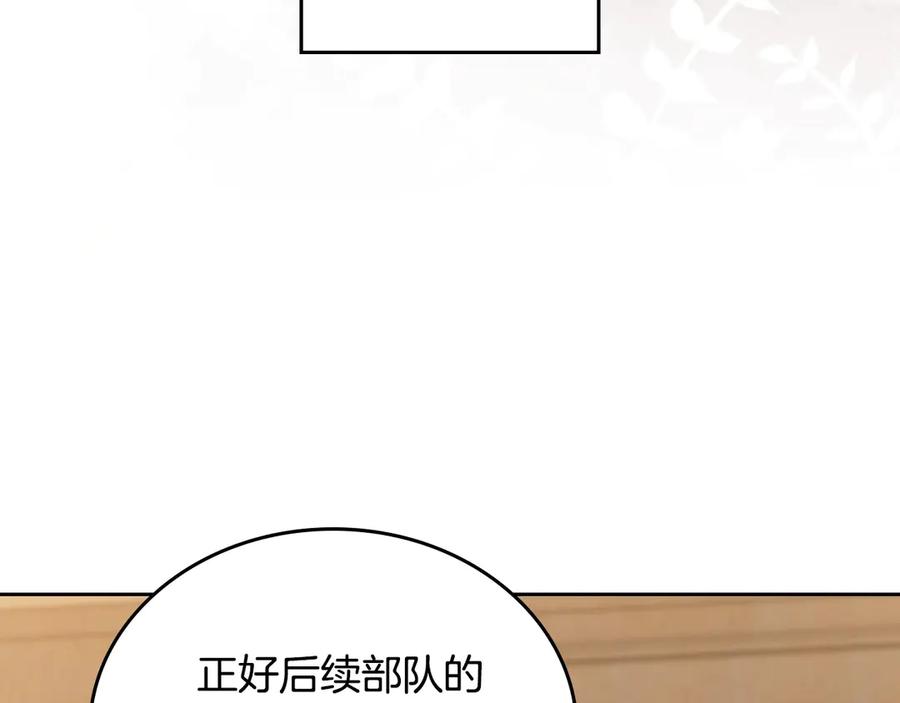 第280页