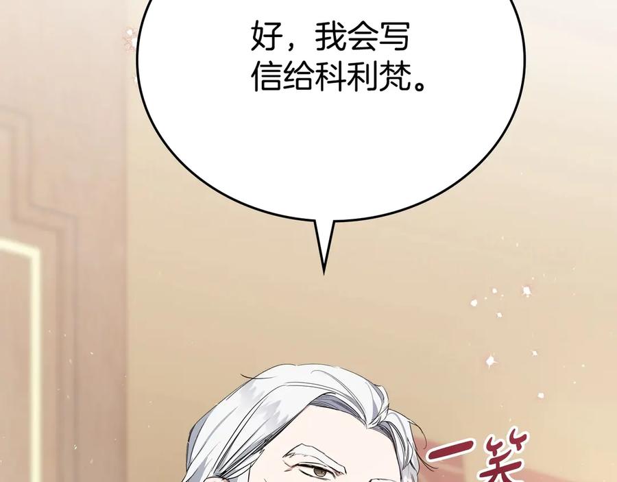 第286页