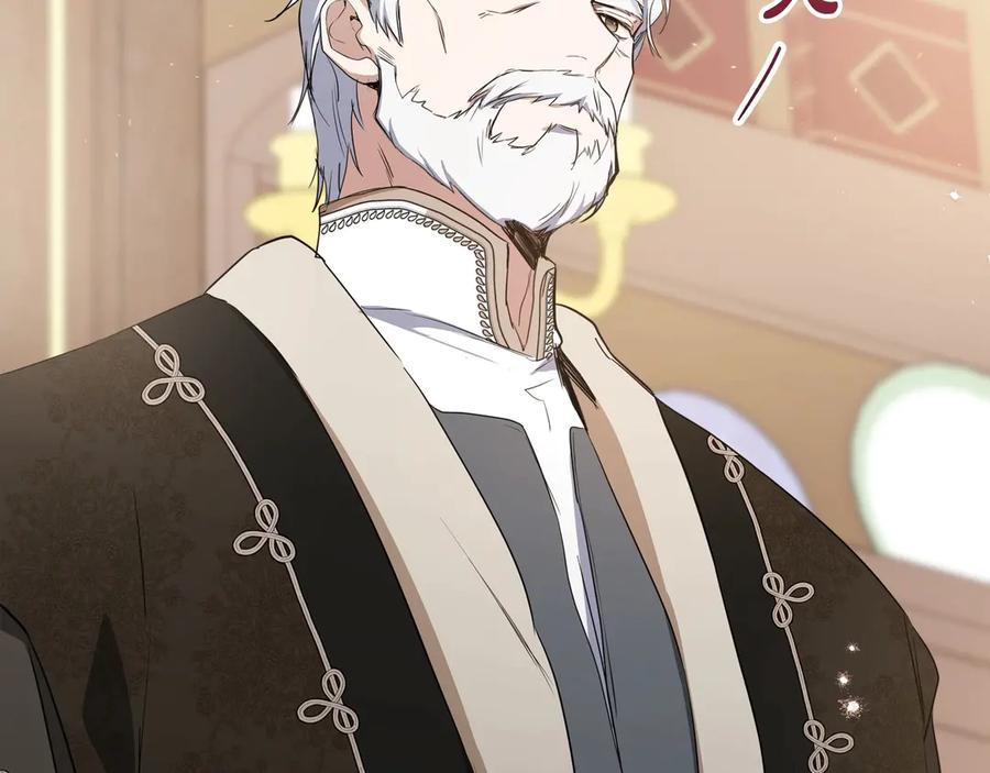 第287页