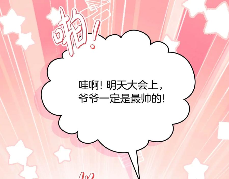 第290页