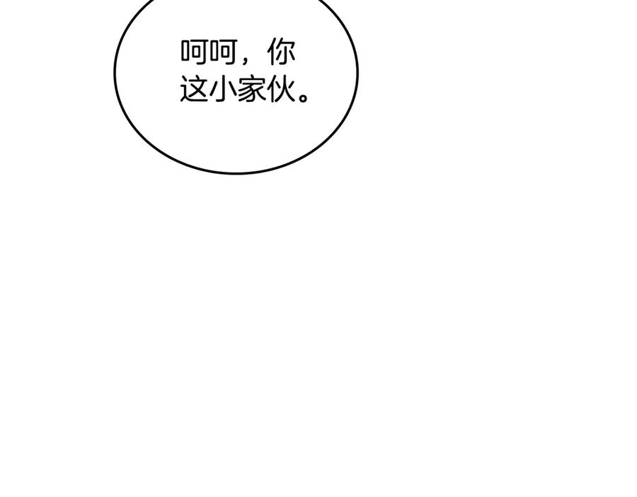第292页